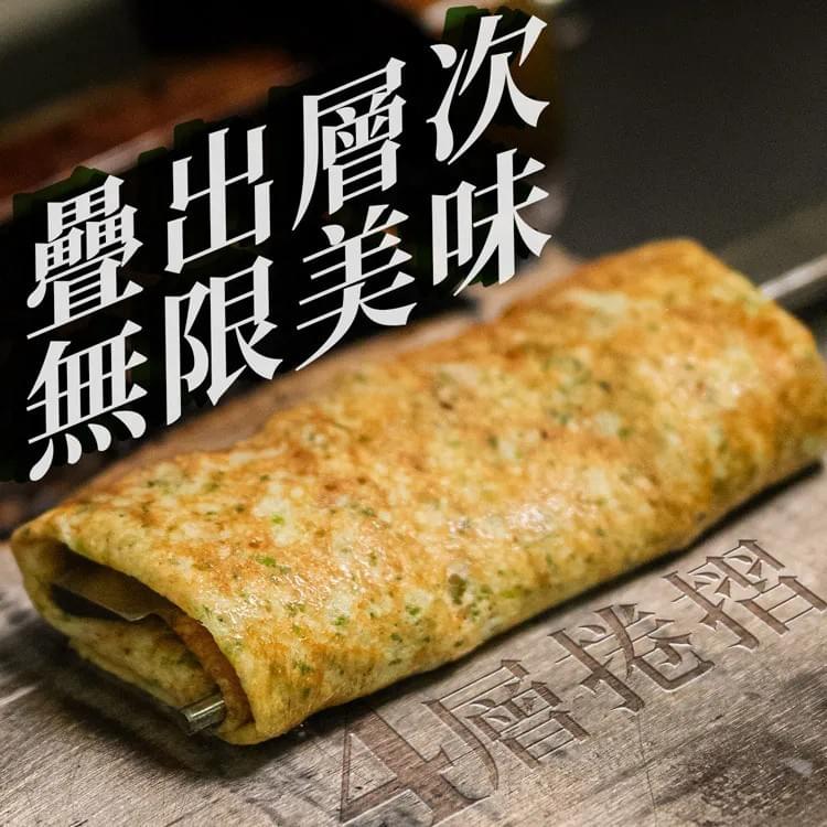 『查理布朗烘焙』中秋綜合禮盒—8/19~9/16