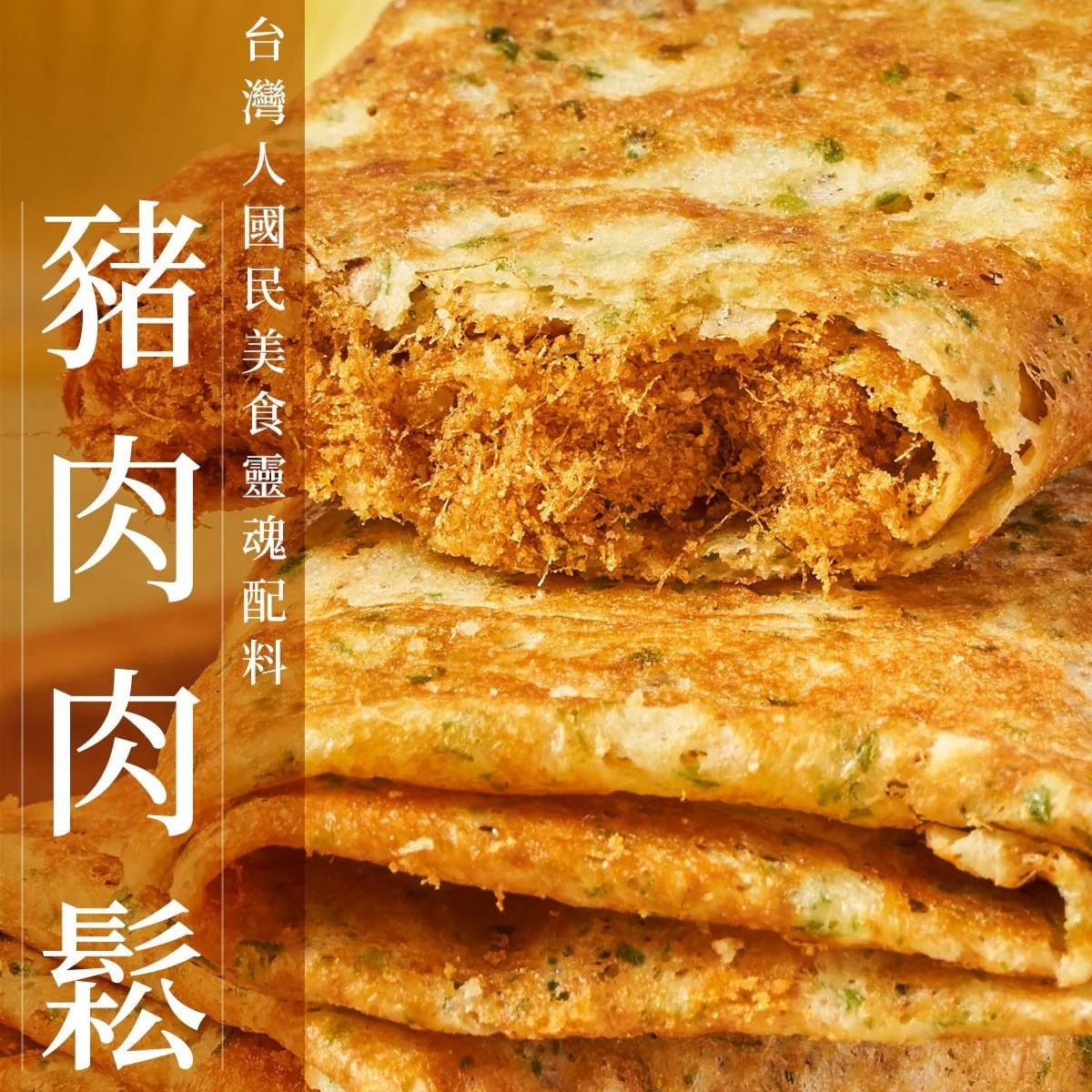 『查理布朗烘焙』中秋綜合禮盒—8/19~9/16