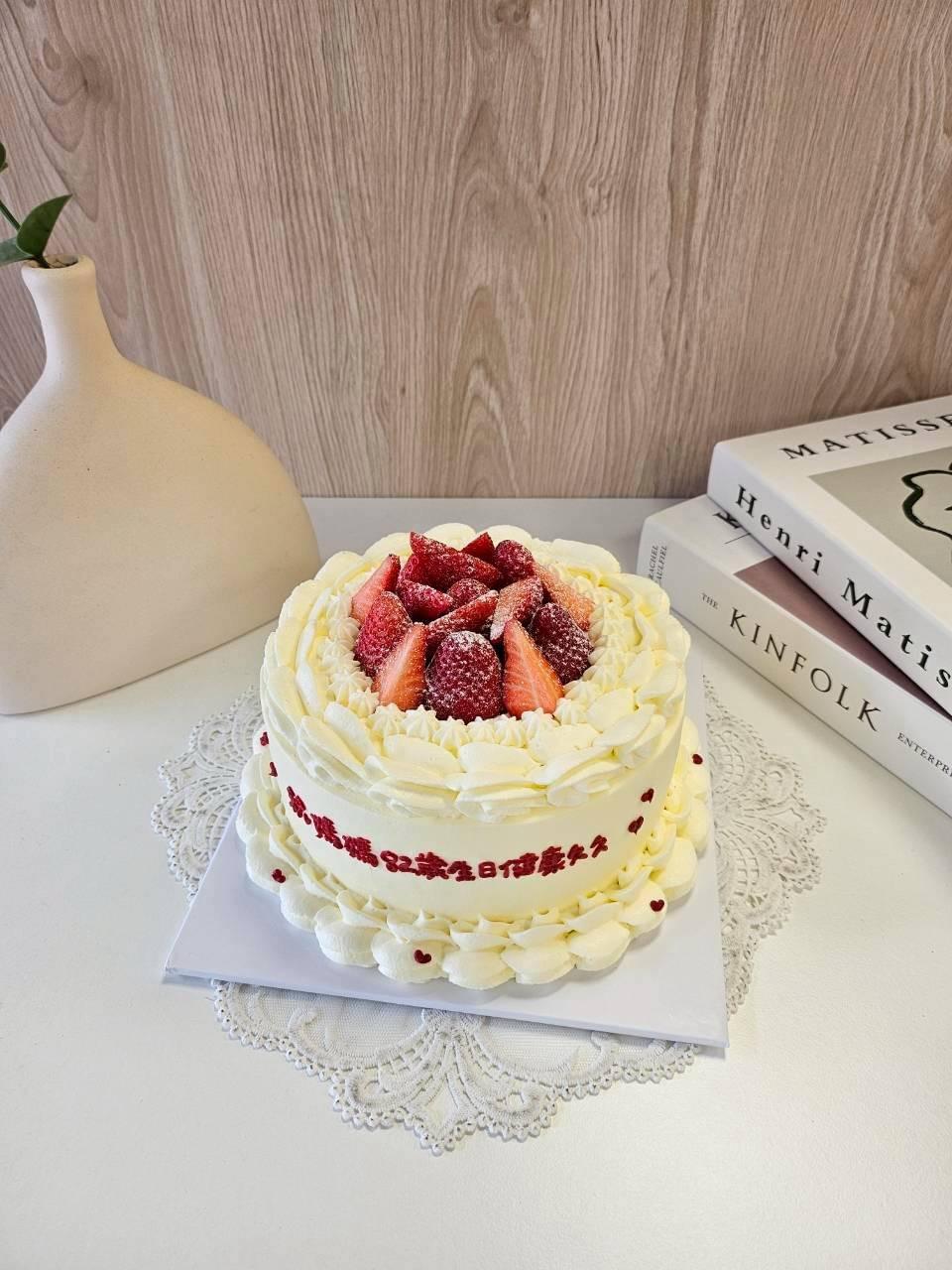 【6吋鮮奶油蛋糕】幸福時光(鮮奶油加量版)