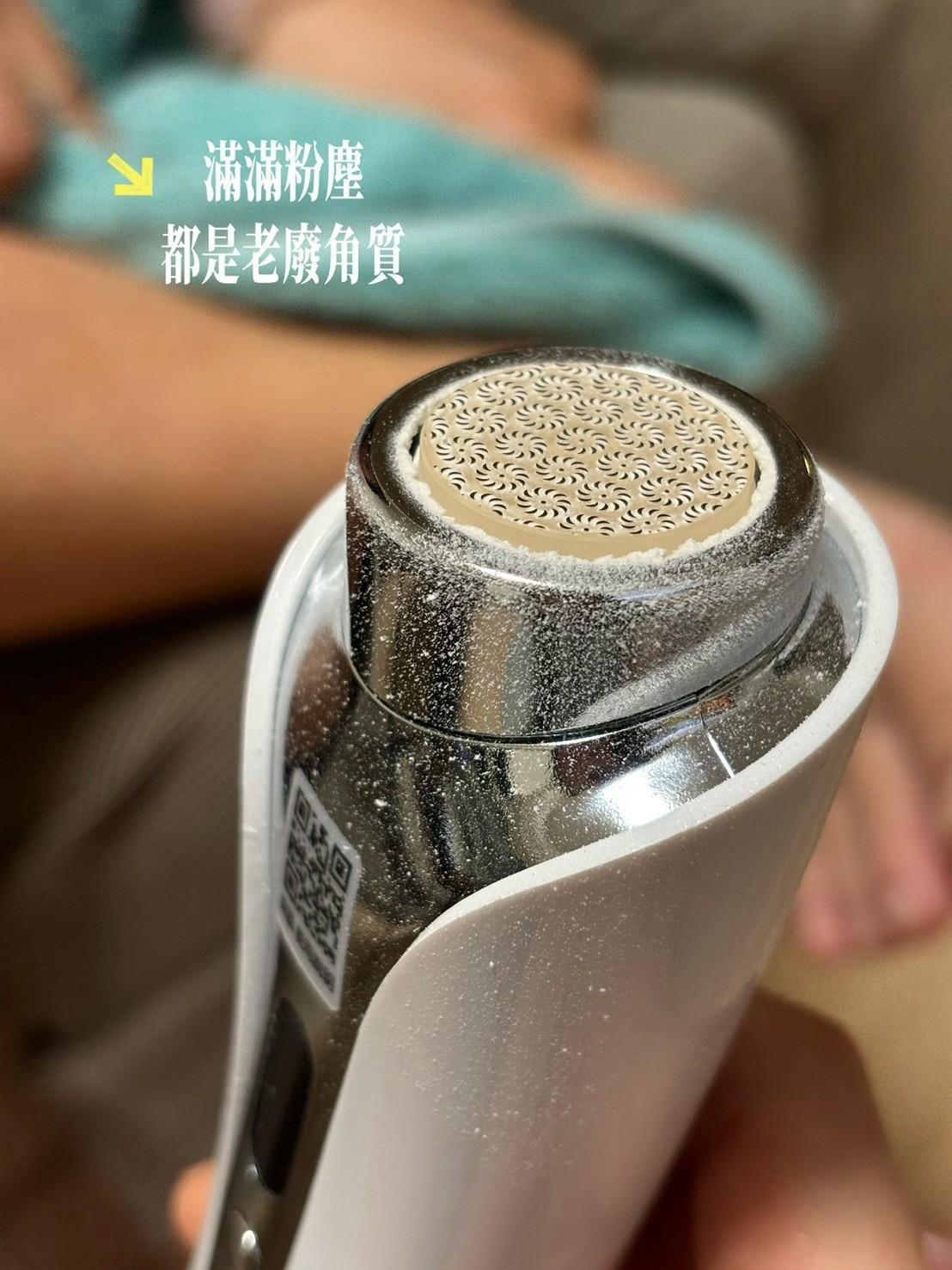 『ISITO』智能數顯玻璃磨腳器—7/25~8/26