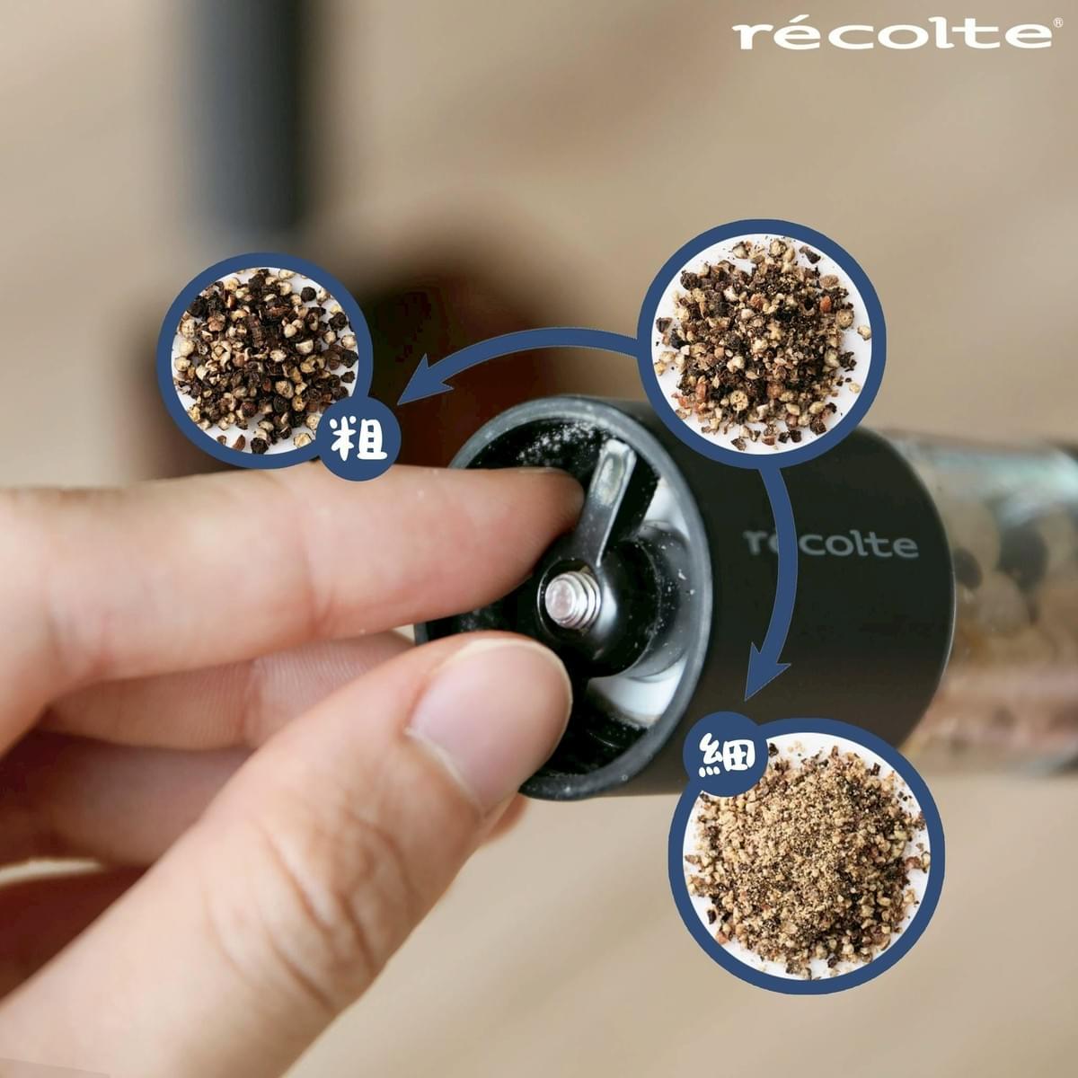 『日本 recolte 麗克特』Pepper Mill Mini 電動研磨器—4/11~4/20