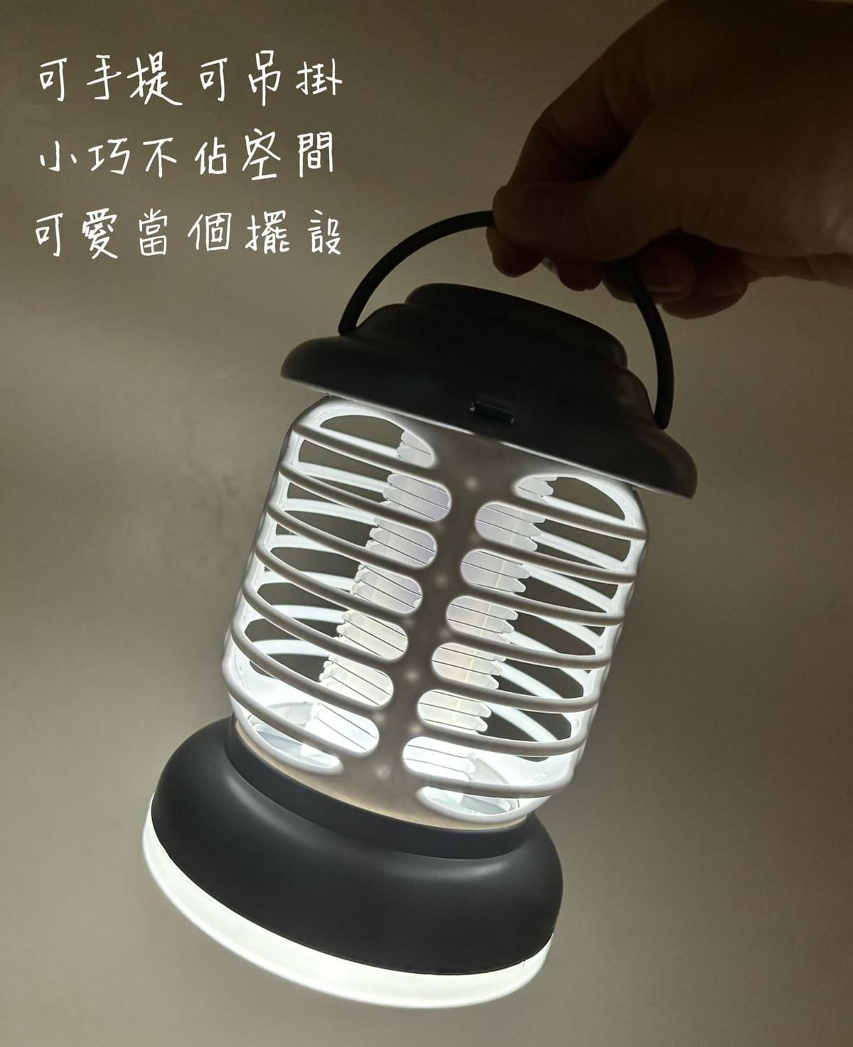 『aibo』3in1充電式行動捕蚊燈—3/28~4/10