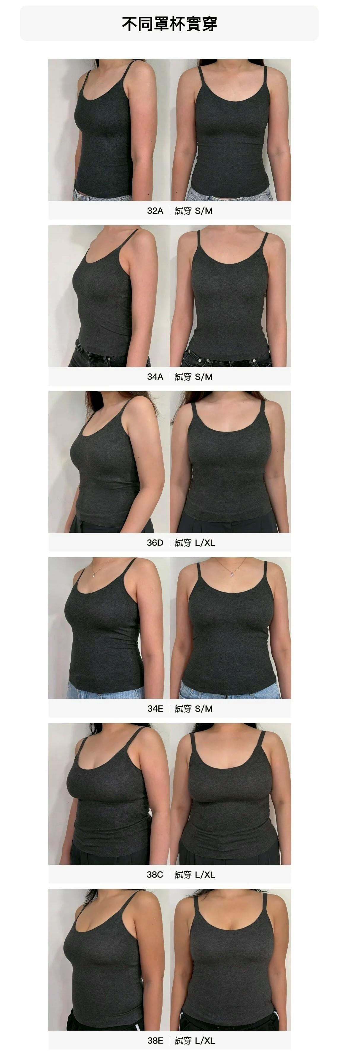 『24HRS』三秒即熱24HRS軟暖衣