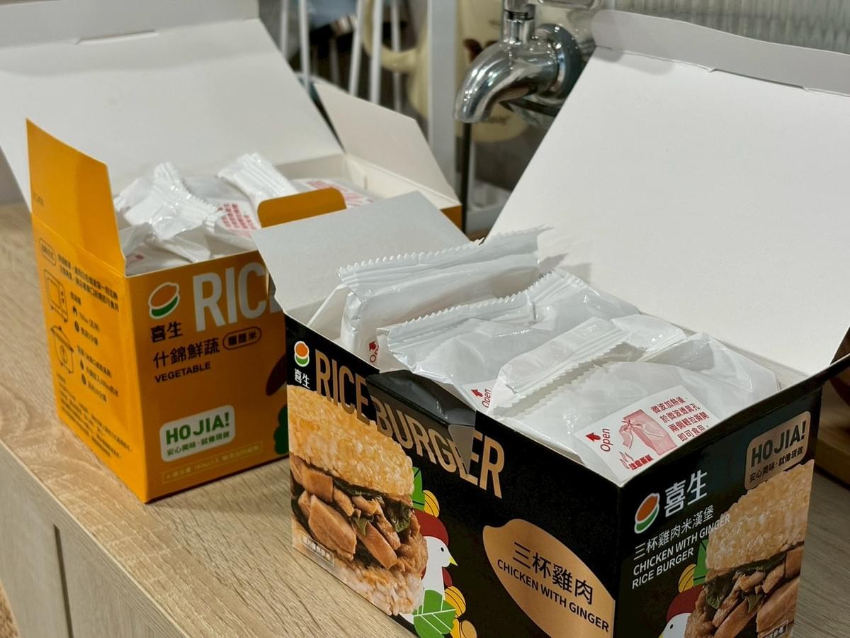 『喜生』米漢堡 (3個/入)