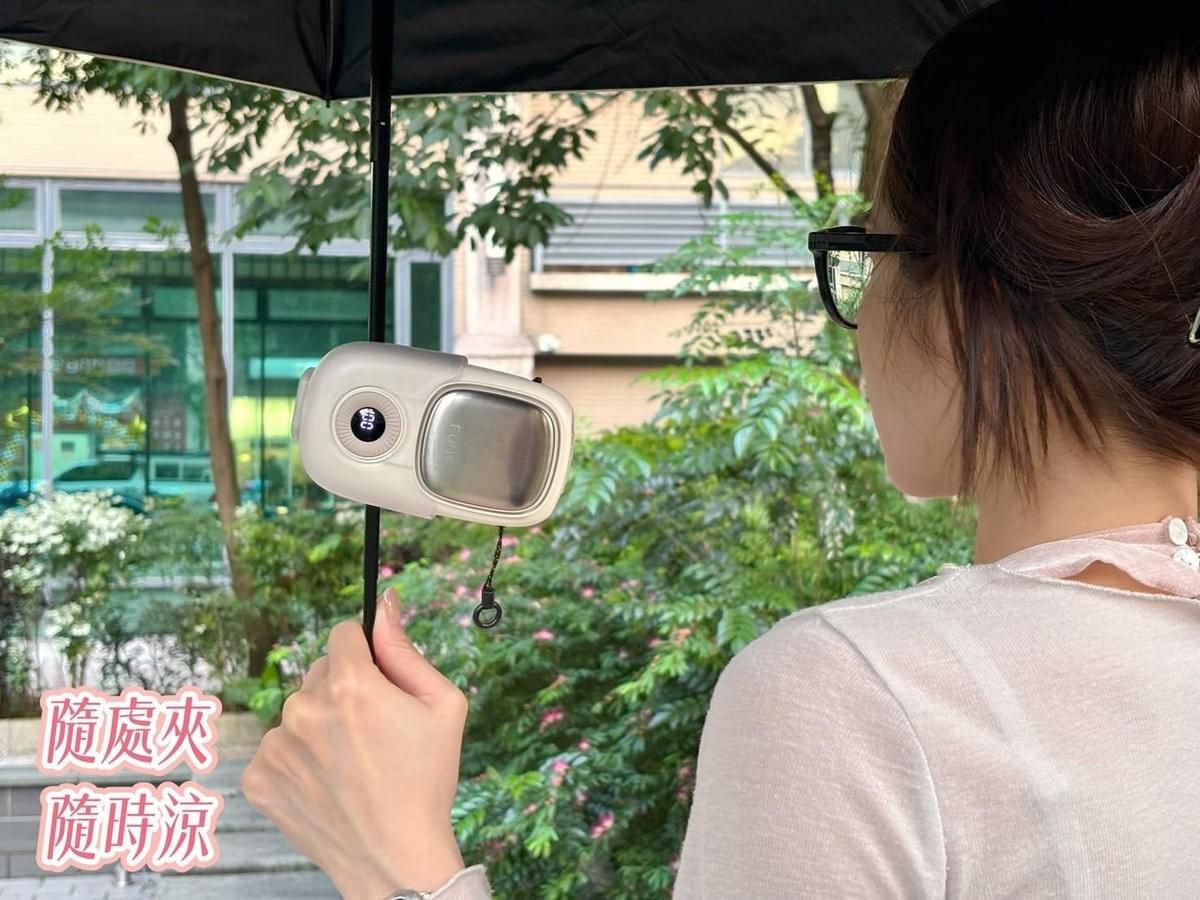 『FUNY』小雪糕冰鎮多功能掛脖風扇—8/19~9/11