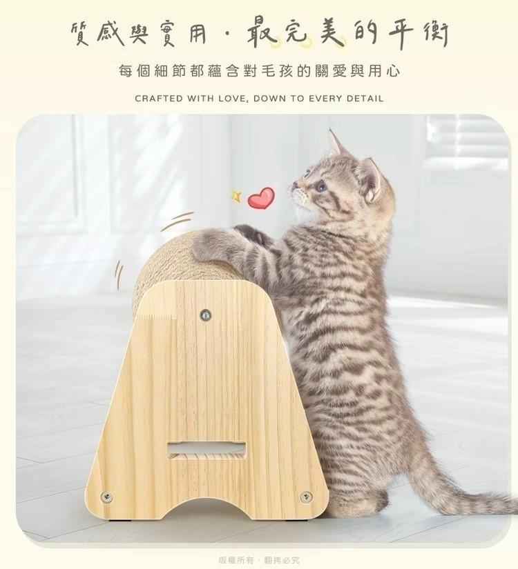 『貓本屋』MIT旋轉劍麻貓抓球 實木貓玩具—5/28~6/18