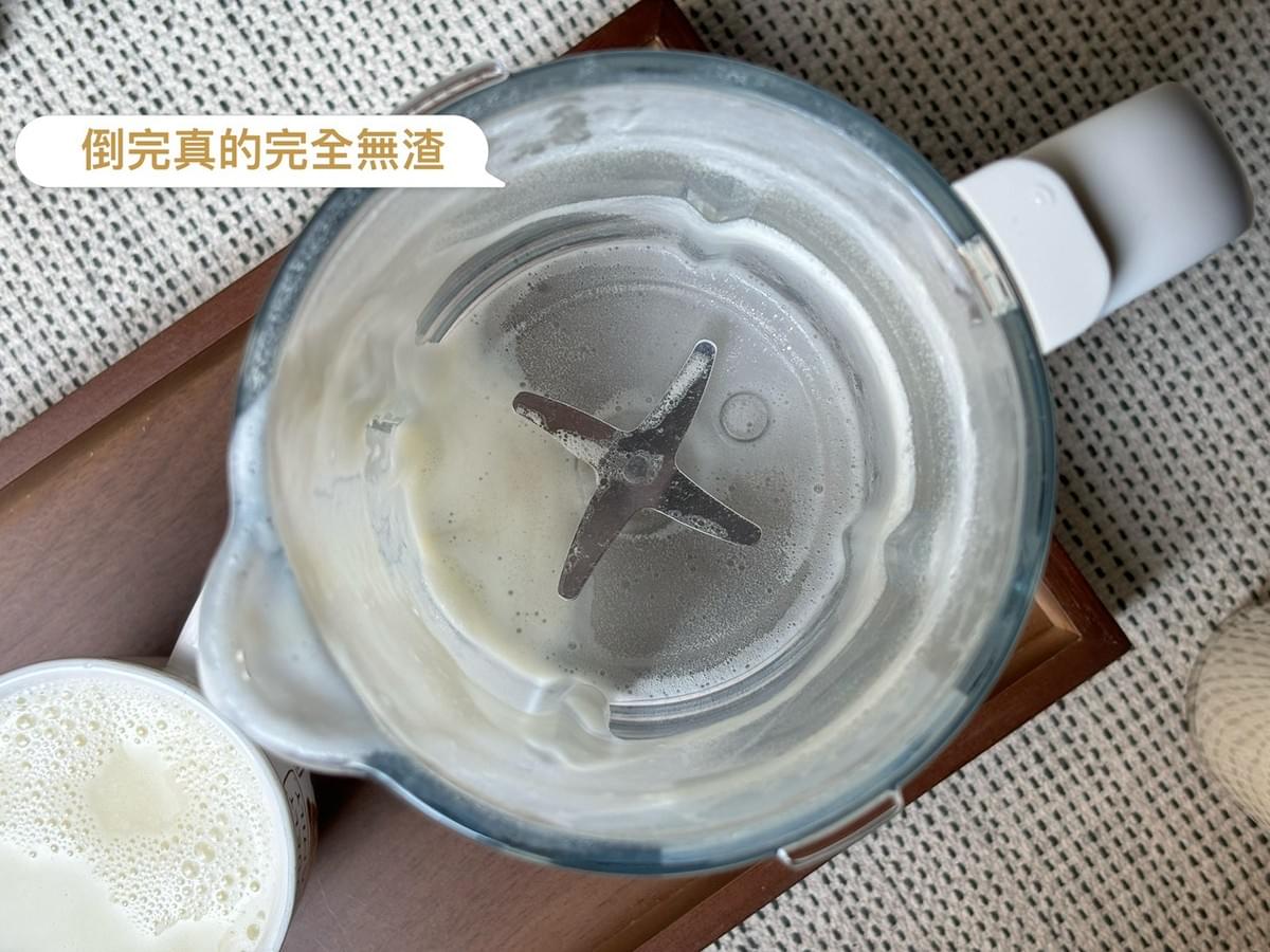 『飛利浦』破壁營養冷熱豆漿調理機 (HR2038/30)—2/24~3/31