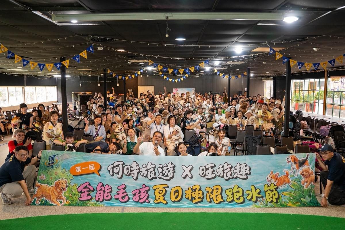 體驗自然之美,享受親子共遊的快樂時光。無論是與親友共度周末,或是舉辦生日派對、家庭聚會,我們提供多樣化的活動及設施,讓每位來賓都能找到屬於自己的樂趣。透過與動物互動、親近大自然,不僅能讓孩子們學習保護環境的重要性,也能讓大人們放鬆身心,重拾對生活的熱情。精心打造的用餐環境讓您在享用美食的同時,也能感受到自然的氣息,讓您的用餐體驗更加完美。歡迎各式團體蒞臨,讓我們一同共度美好時光,創造難忘的回憶。 體驗自然之美,享受親子共遊的快樂時光。無論是與親友共度周末,或是舉辦生日派對、家庭聚會,我們提供多樣化的活動及設施,讓每位來賓都能找到屬於自己的樂趣。透過與動物互動、親近大自然,不僅能讓孩子們學習保護環境的重要性,也能讓大人們放鬆身心,重拾對生活的熱情。精心打造的用餐環境讓您在享用美食的同時,也能感受到自然的氣息,讓您的用餐體驗更加完美。歡迎各式團體蒞臨,讓我們一同共度美好時光,創造難忘的回憶。