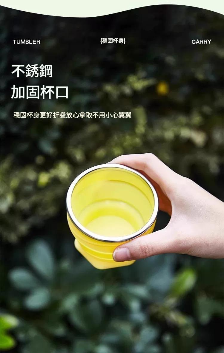 【禮品家】馬卡龍環保摺疊杯180ML