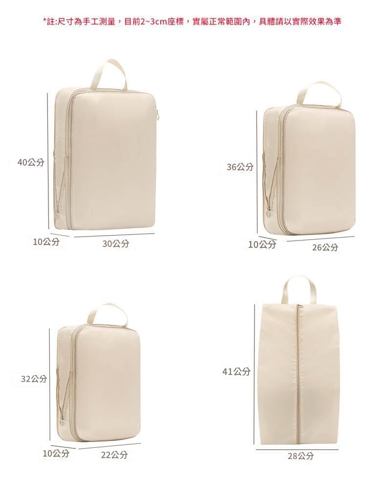 【gift365】多色旅行壓縮袋juy658