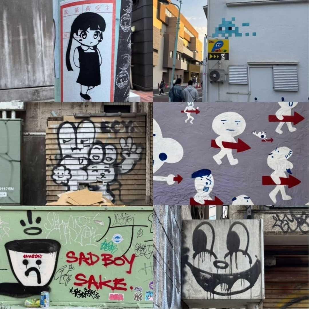 broken image