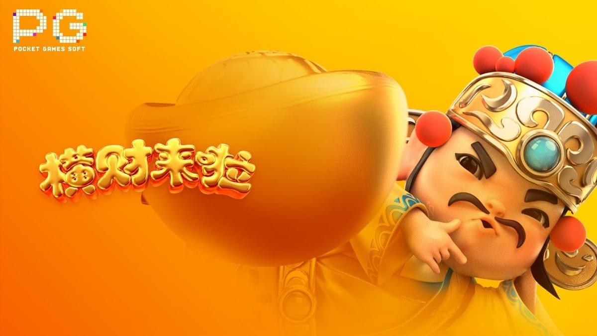 BBIN游戏官网 BBIN游戏官网