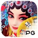 PG电子新国粹试玩 - 官方授权正版入口 - 精美3D特效视觉体验 PG电子新国粹试玩 - 官方授权正版入口 - 精美3D特效视觉体验