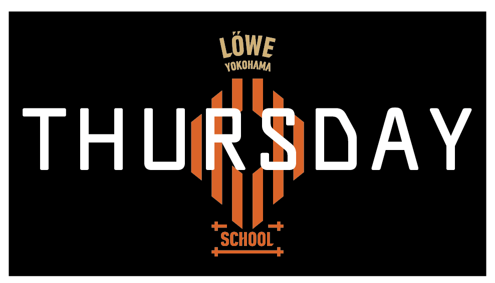 レーヴェサッカースクール | 横浜市天王町クラス |水曜 レーヴェサッカースクール | 横浜市天王町クラス |水曜