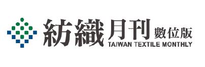 繼續閱讀 繼續閱讀