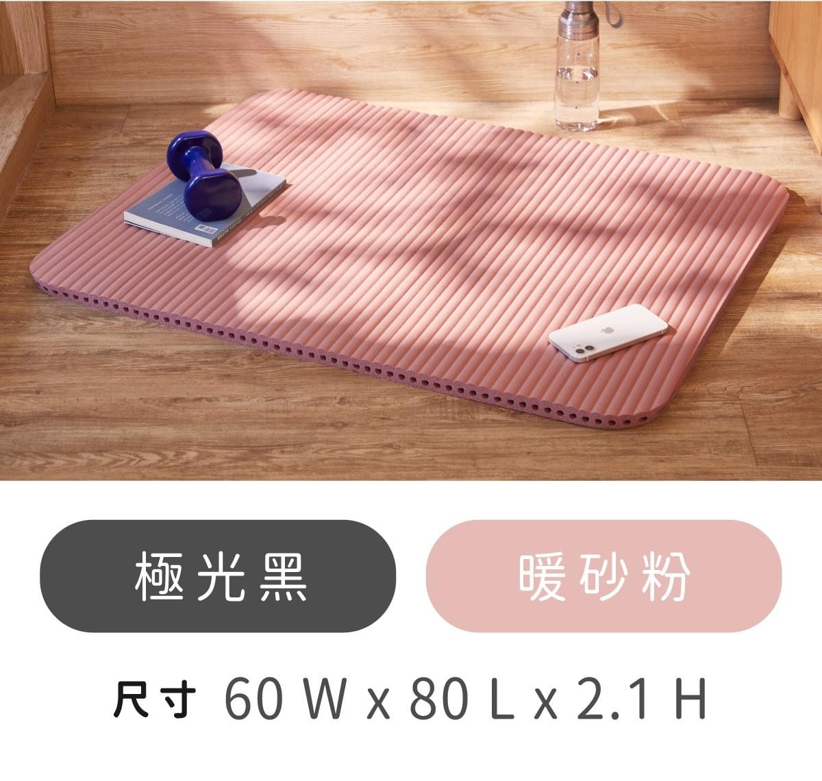 康健嚴選極厚彈多功超慢跑墊|物理治療師跑者雙推薦,專利3D柱狀結構,全面減壓避震