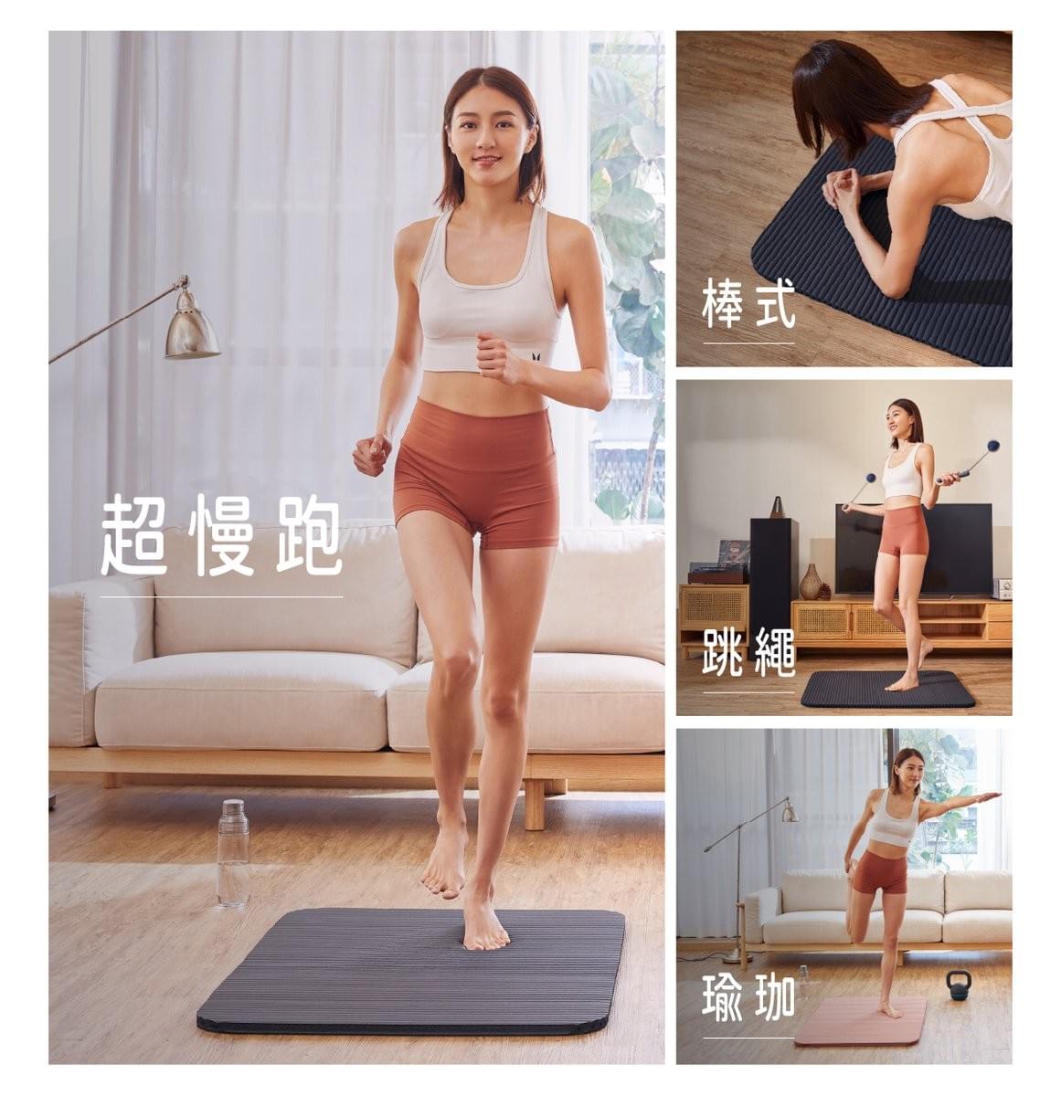 康健嚴選極厚彈多功超慢跑墊|物理治療師跑者雙推薦,專利3D柱狀結構,全面減壓避震