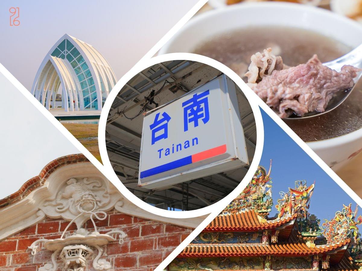 台南在地元素更受到室內設計師重視 台南在地元素更受到室內設計師重視