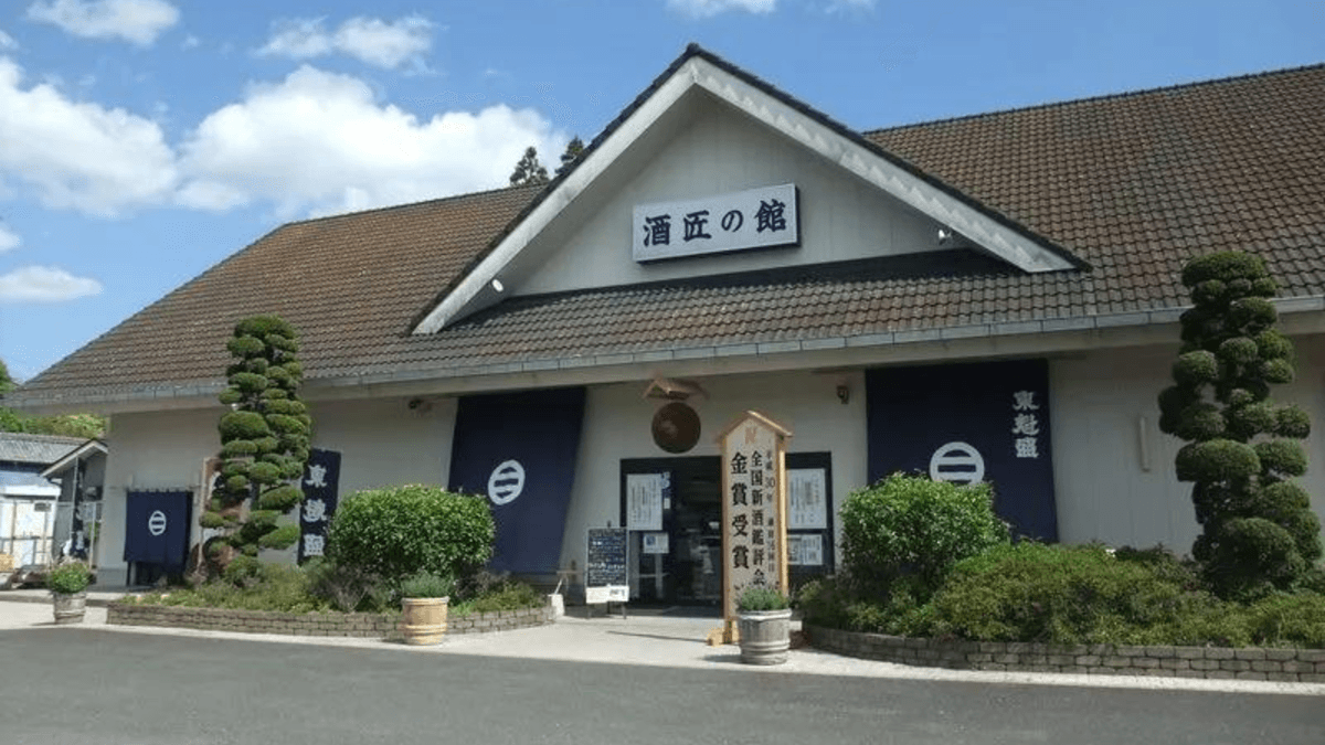 猫と暮らす古民家グランピング【和心村公式】|千葉富津・東京から1時間|サウナ&カフェも完備  千葉県富津市の豊かな自然に囲まれた和心村は、東京から車でわずか1時間、「人と動物と自然が調和する共生の村」をコンセプトにした唯一無二のグランピング 猫と暮らす古民家グランピング【和心村公式】|千葉富津・東京から1時間|サウナ&カフェも完備  千葉県富津市の豊かな自然に囲まれた和心村は、東京から車でわずか1時間、「人と動物と自然が調和する共生の村」をコンセプトにした唯一無二のグランピング
