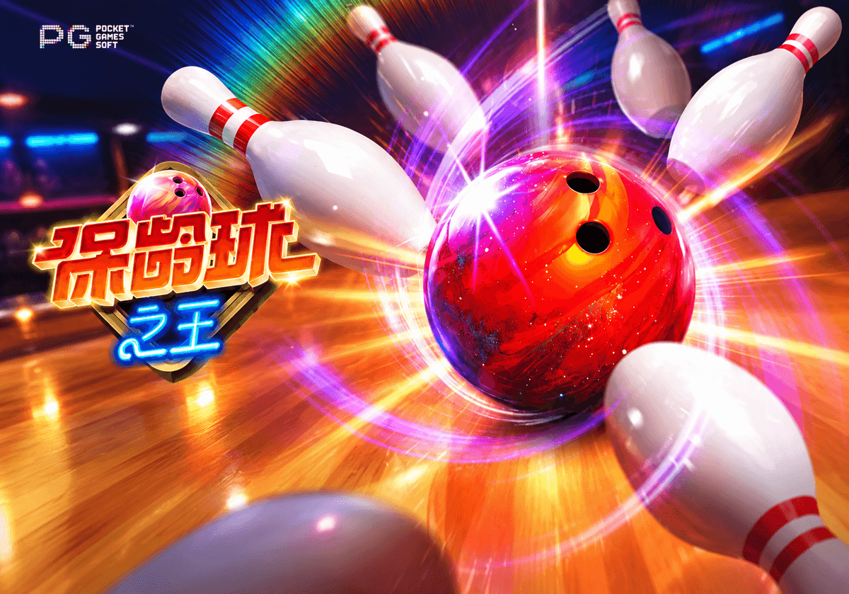 PG电子【格林赏金:公主与青蛙】真爱破咒,宝藏尽收! PG电子【格林赏金:公主与青蛙】真爱破咒,宝藏尽收!