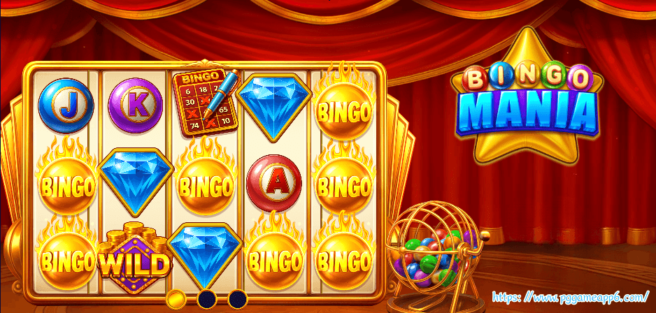 PP电子宾果连珠游戏解析 PP电子宾果连珠游戏解析