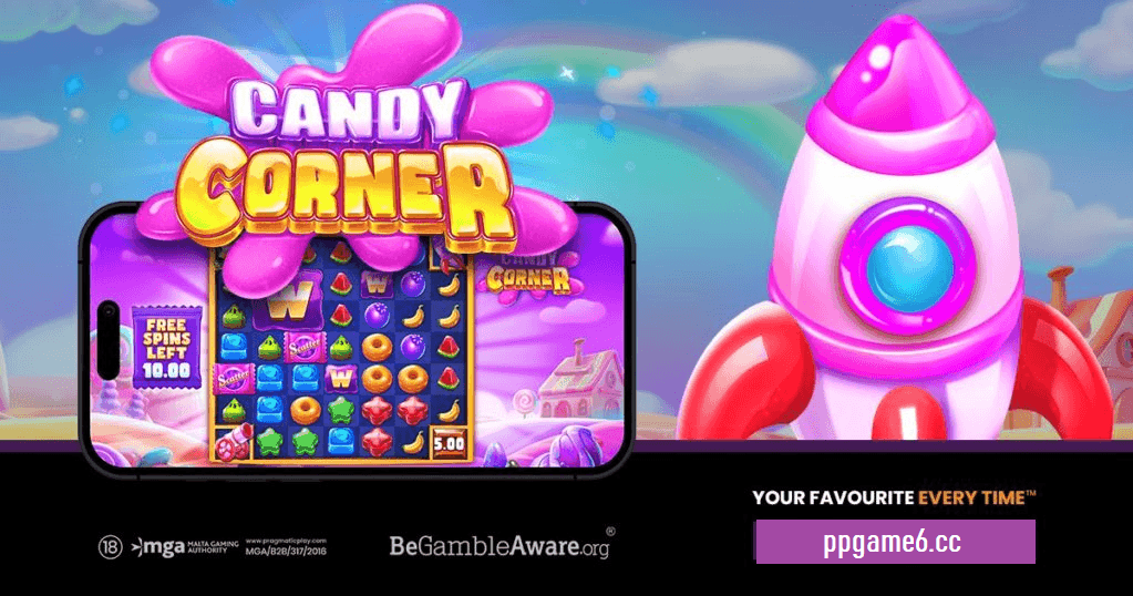 PP王者电子《糖果堆》游戏介绍 PP王者电子《糖果堆》游戏介绍