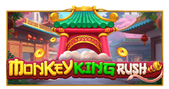 免费试玩PP电子极速美猴王│官方正版高爆发老虎机 免费试玩PP电子极速美猴王│官方正版高爆发老虎机