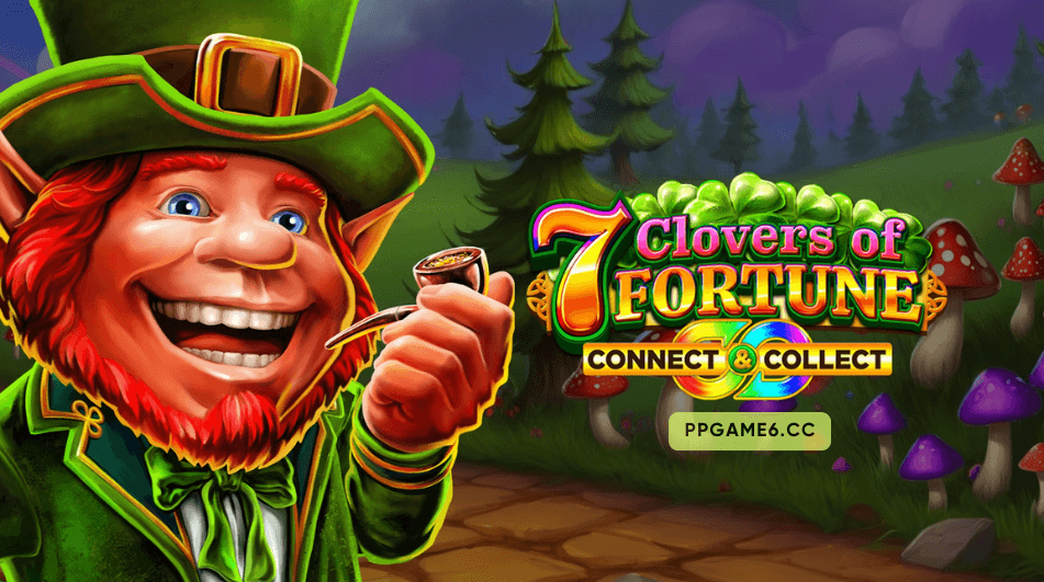 PP电子 - 7幸运草 – 连接和搜集游戏介绍 PP电子 - 7幸运草 – 连接和搜集游戏介绍