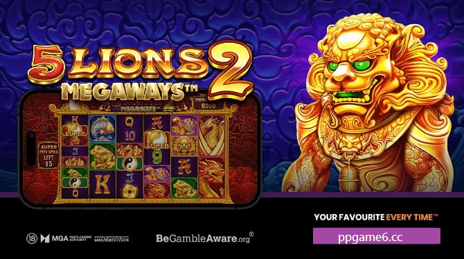 pp电子 - 五金狮2 游戏介绍 pp电子 - 五金狮2 游戏介绍