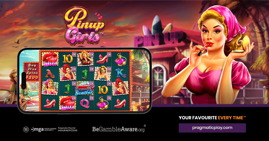 海报女郎™中PP王者电子带出了复古魅力 海报女郎™中PP王者电子带出了复古魅力