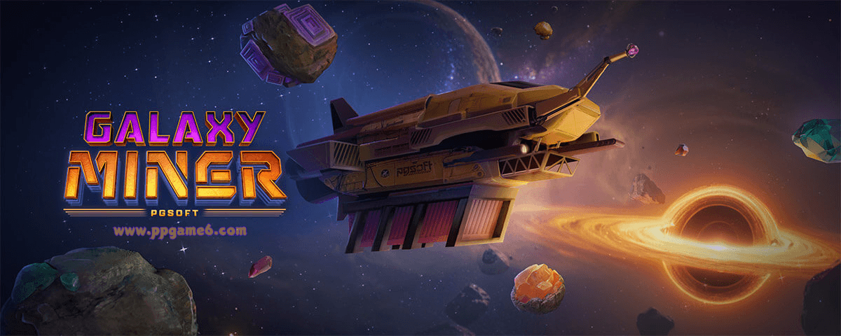 PG电子银河宝藏游戏介绍 PG电子银河宝藏游戏介绍