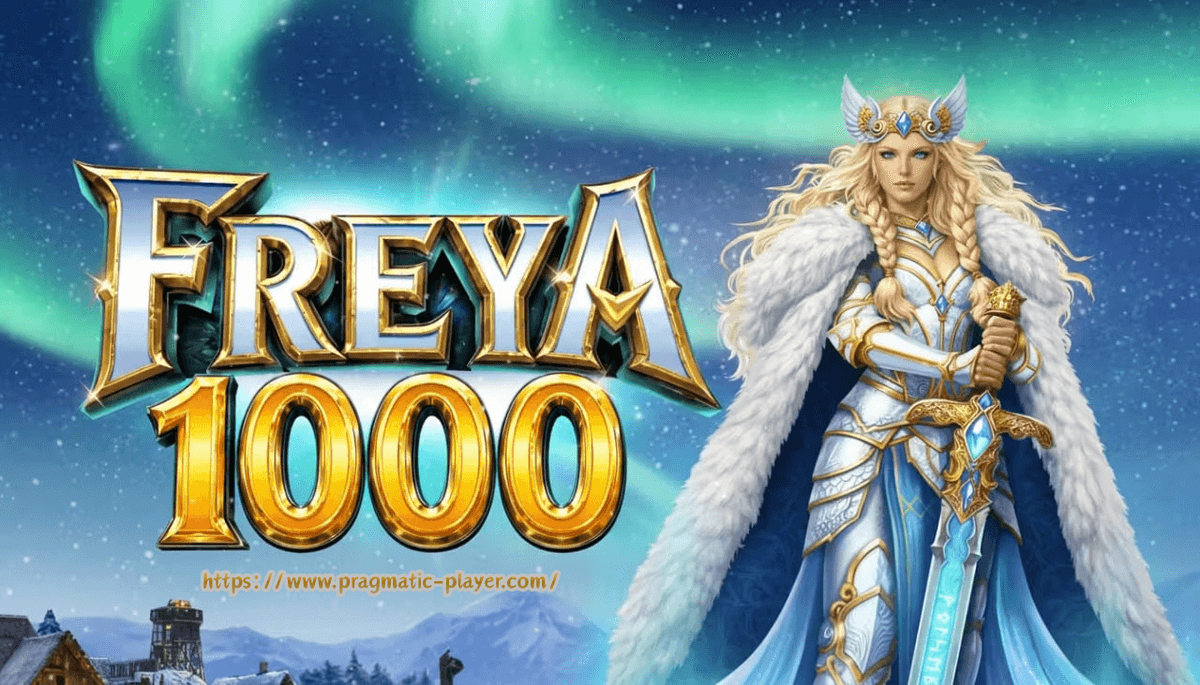 PP电子女神芙蕾雅1000(Freya 1000)北欧神话老虎机游戏画面,冰雪王国主题搭配盾牌、转轮及特殊奖励符号。 PP电子女神芙蕾雅1000(Freya 1000)北欧神话老虎机游戏画面,冰雪王国主题搭配盾牌、转轮及特殊奖励符号。