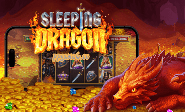 PP电子沉睡之龙游戏介绍 PP电子沉睡之龙游戏介绍