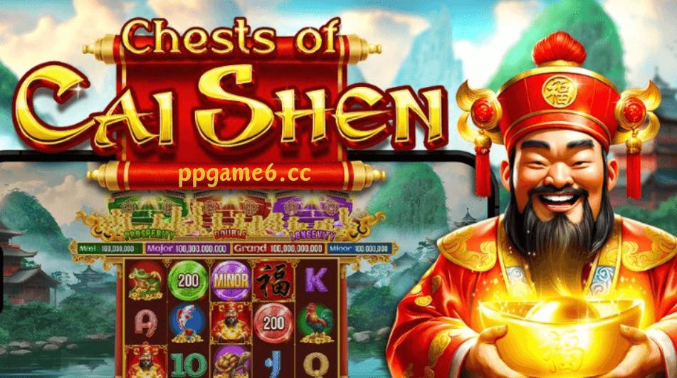 PP电子 - 财神聚宝盒 游戏介绍 PP电子 - 财神聚宝盒 游戏介绍