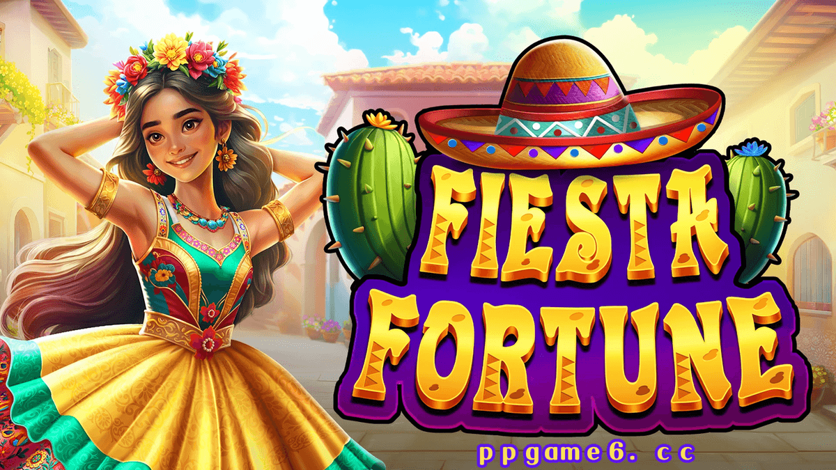 PP电子富贵嘉年华游戏介绍 PP电子富贵嘉年华游戏介绍