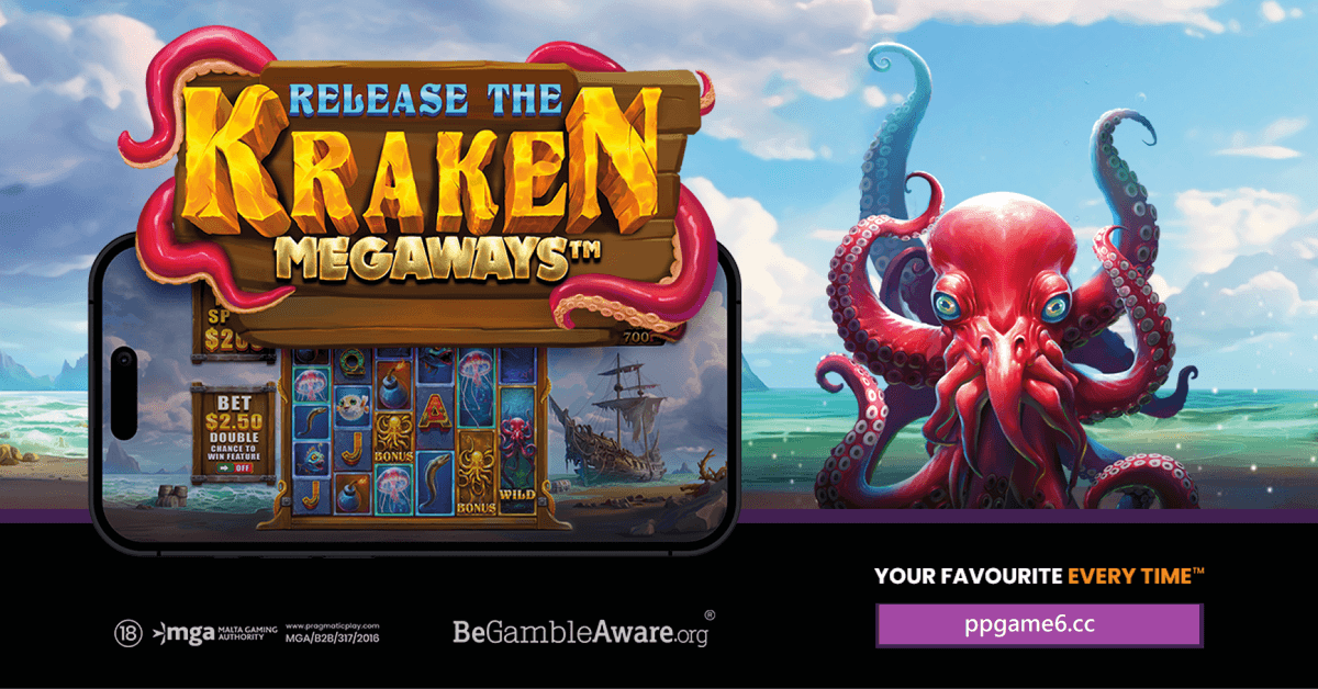 PP王者电子《解放大海怪 Megaways》游戏介绍 PP王者电子《解放大海怪 Megaways》游戏介绍