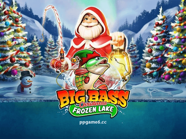 PP电子疯狂大鲈鱼圣诞-冰封湖泊游戏介绍 PP电子疯狂大鲈鱼圣诞-冰封湖泊游戏介绍