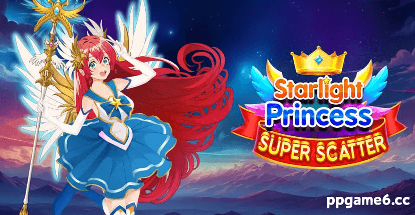 PP电子星光公主超级闪耀游戏介绍 PP电子星光公主超级闪耀游戏介绍