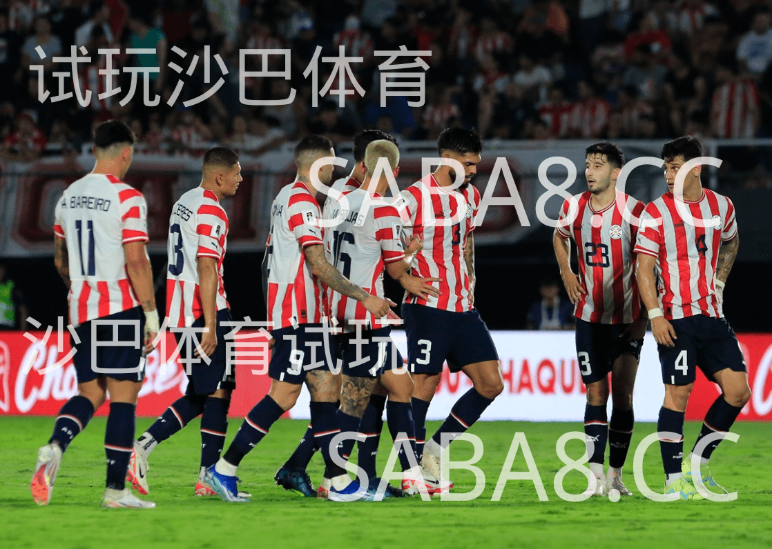 沙巴体育;沙巴体育官网:美洲杯;哥斯达黎加 vs 巴拉圭 沙巴体育;沙巴体育官网:美洲杯;哥斯达黎加 vs 巴拉圭