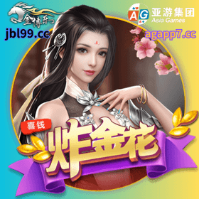 開元棋牌、開元棋牌官网、開元棋牌试玩、棋牌、棋牌攻略 開元棋牌、開元棋牌官网、開元棋牌试玩、棋牌、棋牌攻略