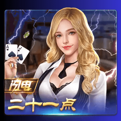 开元棋牌、开元棋牌官网、开元棋牌试玩、棋牌 开元棋牌、开元棋牌官网、开元棋牌试玩、棋牌