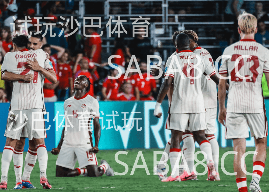 沙巴体育;沙巴体育官网:美洲杯;委内瑞拉 vs 加拿大 沙巴体育;沙巴体育官网:美洲杯;委内瑞拉 vs 加拿大