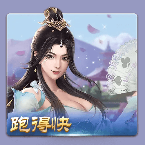 开元棋牌、开元棋牌官网、开元棋牌试玩、棋牌、棋牌攻略 开元棋牌、开元棋牌官网、开元棋牌试玩、棋牌、棋牌攻略