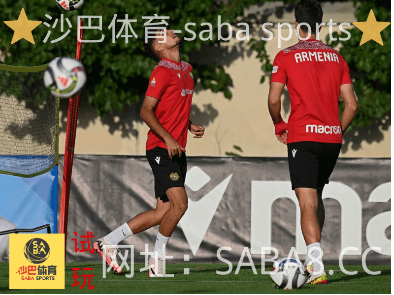 沙巴体育 沙巴体育官网 saba sports 欧国联 沙巴体育 沙巴体育官网 saba sports 欧国联