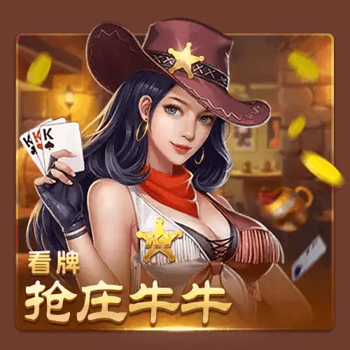 开元棋牌、开元棋牌官网、开元棋牌试玩、棋牌 开元棋牌、开元棋牌官网、开元棋牌试玩、棋牌