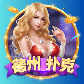 開元棋牌、開元棋牌官网、開元棋牌试玩、棋牌、棋牌攻略 開元棋牌、開元棋牌官网、開元棋牌试玩、棋牌、棋牌攻略