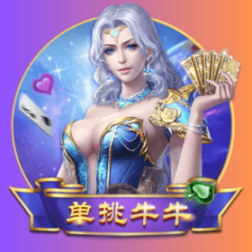 開元棋牌、開元棋牌官网、開元棋牌试玩、棋牌、棋牌攻略 開元棋牌、開元棋牌官网、開元棋牌试玩、棋牌、棋牌攻略