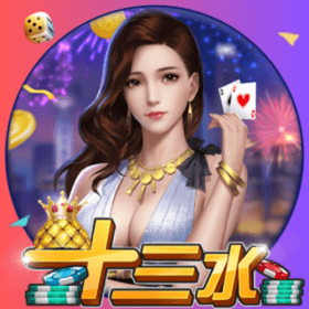 開元棋牌、開元棋牌官网、開元棋牌试玩、棋牌、棋牌攻略 開元棋牌、開元棋牌官网、開元棋牌试玩、棋牌、棋牌攻略