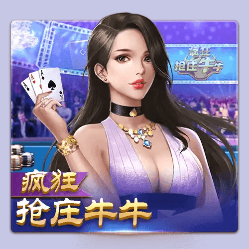 开元棋牌、开元棋牌官网、开元棋牌试玩、棋牌 开元棋牌、开元棋牌官网、开元棋牌试玩、棋牌