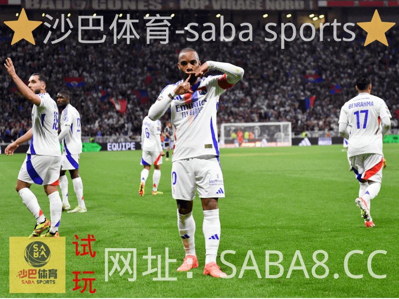 沙巴体育 沙巴体育官网 法甲 朗斯 沙巴体育 沙巴体育官网 法甲 朗斯